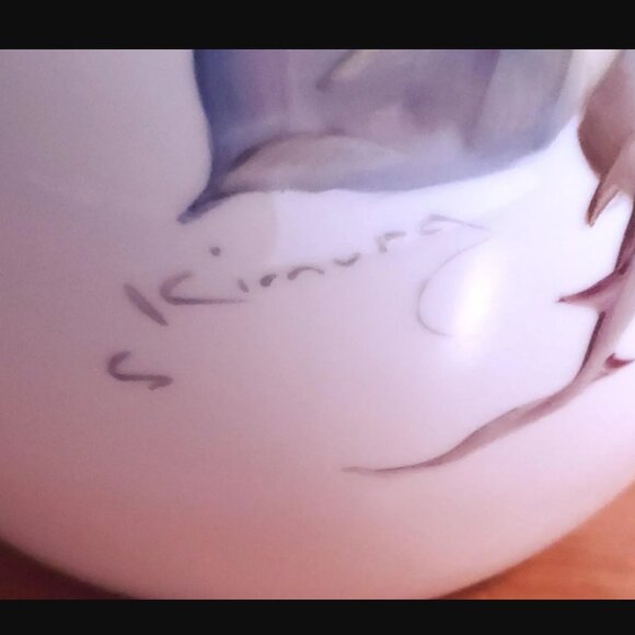 Noritake Vase Hand-Painted Porcelain, Signed S. Kimura Nippon Toki Kaisha - Picture 6 of 9